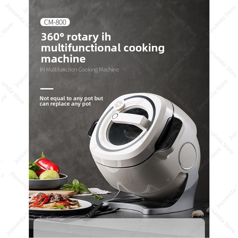 Home Cooking Fried Rice - 多機能調理機 家庭用・業務用 ローラータイプフライパン 自動インテリジェントチャーハンロボット