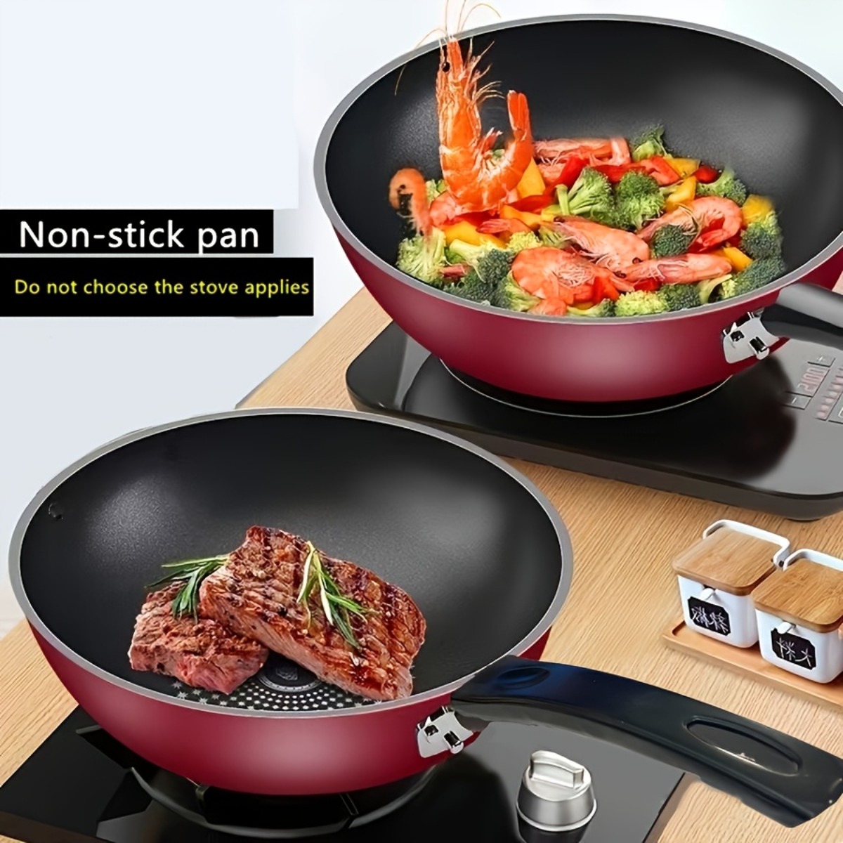 Home Cooking Fried Rice - ノンスティック炒め鍋 フラットボトム中華鍋 ストーンコーティング調理鍋 インダクションクッカー ガスコンロ 全ての調理器具に対応