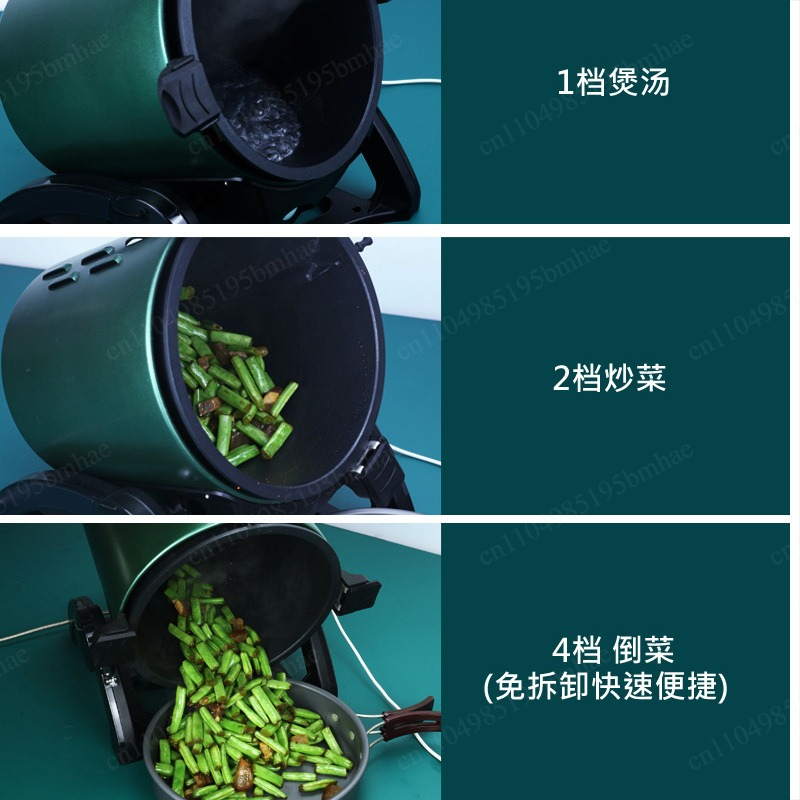 360 °   回転式屋外および家庭用調理器具、ご飯、焼きそ - Home Cooking Fried Rice のレビューと価格
