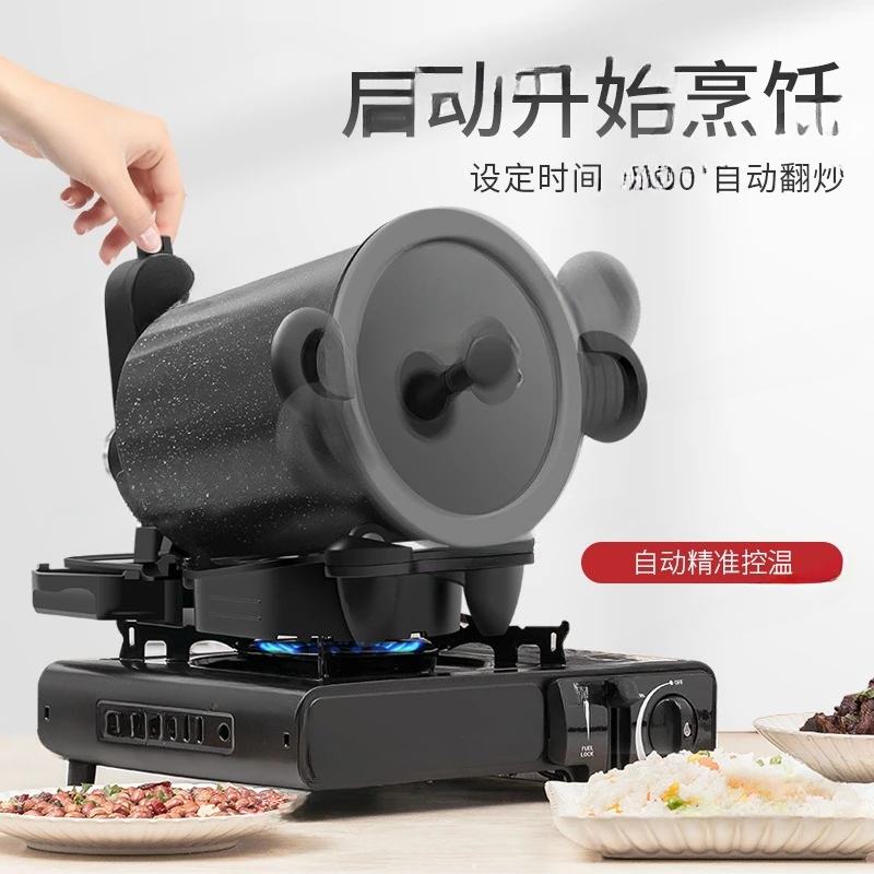 360 °   回転式屋外および家庭用調理器具、ご飯、焼きそ - Home Cooking Fried Rice のレビューと価格