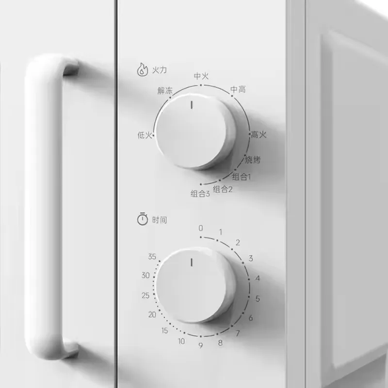 在庫あり 25L ステンレス製 エネルギー効率クラスA 家庭 - Home Cooking Classes のレビューと価格