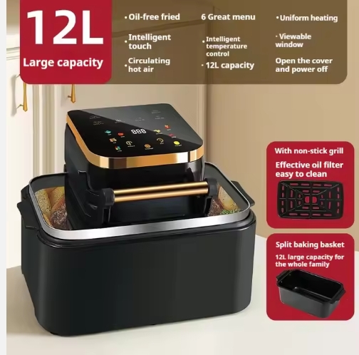 モダンな12L電気式スクエアデジタルオーブンエアフライヤー、 - Home Cooking In French のレビューと価格