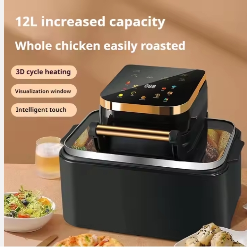 モダンな12L電気式スクエアデジタルオーブンエアフライヤー、 - Home Cooking In French のレビューと価格